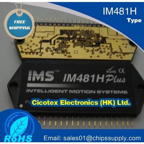 IM481H IGBT MODULE