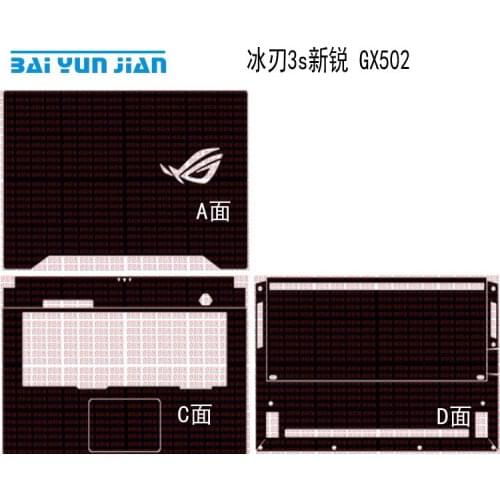 Laptop Sticker Skin Decal Carbon fiber Cover Protector for ASUS ROG Zephyrus S GX502 15.6"