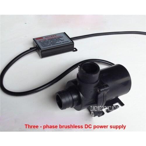 NC50C-1225 12V DC Pump 2.6A 2.5M 31.2W 1998L / H Three-plase brushless Solar Circulating Pump