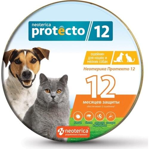 Neoterica Pet Flea Treatment