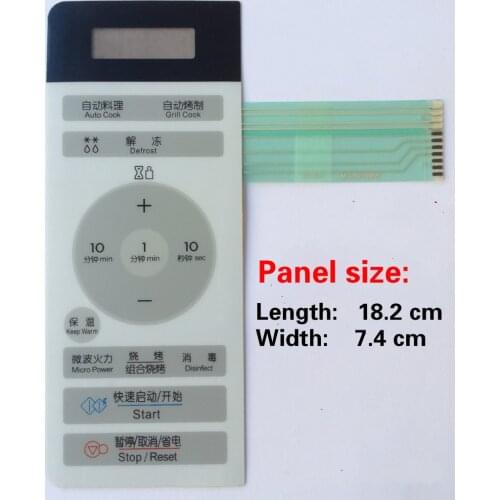 Suitable for LG microwave oven panel WD700 MG5018MW membrane switch control touch button accessories