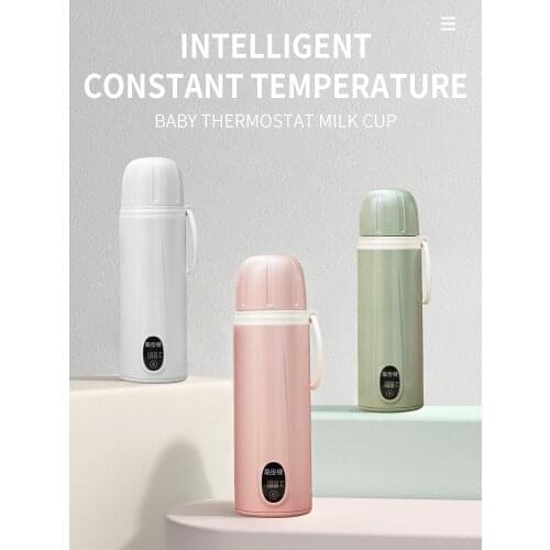 Portable Thermal Mug Constant Temperature Cup Thermal Brewed Milk Powder Water Bottle Automatic Heat Preservation Child Bottle
