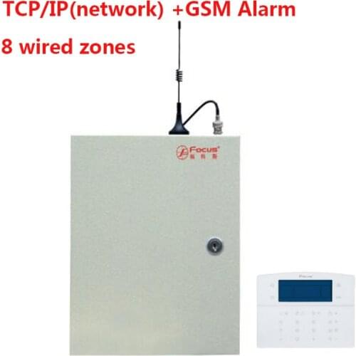 Focus FC7640 Factory Mall Bank Security System with 8 Wired Protection Zones Intruder Loud Alarms