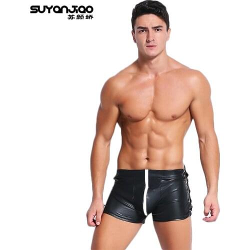 SUYANJIAO Men's Briefs-shorts