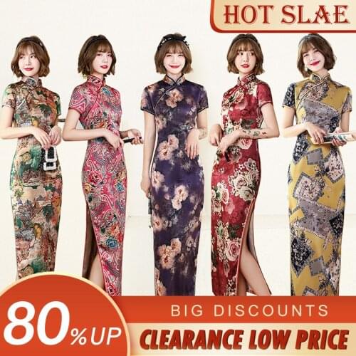 Elegant Woman Cheongsam Dress Plus Size Slim Vintage Short Sleeve Dress Female Traditional Silk Floral Print Midi Dress Spring