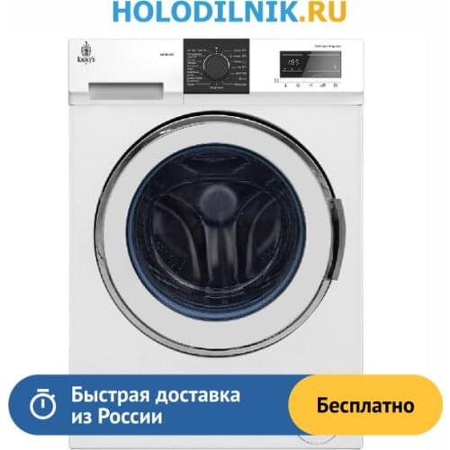 Стиральные машины Jacky`s China At AliExpress