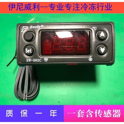 Microcomputer temperature controller EW-982C refrigerated thermostat EW-982C-1