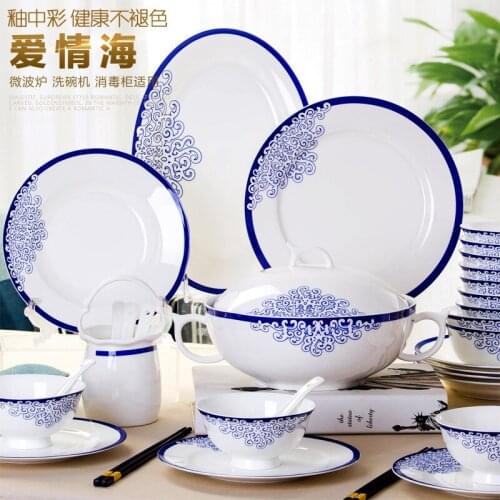 Dinnerware Set Wholesale 60pcs Jingdezhen Bone Porcelain Tableware Blue and White Glaze Coloured Bowl and Dish Set