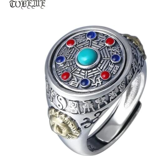 NEW Vintage 925 Silver Ring Thai Silver Bagua Ring Real Pure Silver Fengshui Taichi Yinyang Ring Good Luck Jewelry Gift