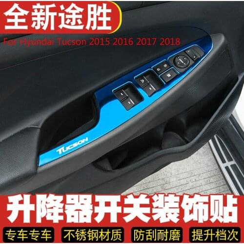 Car glass lift switch panel sequins Inner armrest armrest decorative frame For Hyundai Tucson 2015 2016 2017 2018 Car-styling