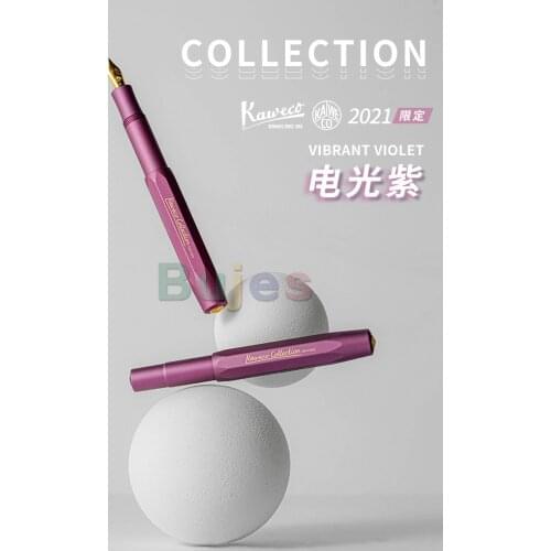 Kaweco fountain pens ,Collector Clove Purple High-grade Business Signature Pen, Exquisite Violet Metal Calligraphy Pen,Gift Box