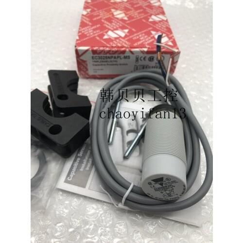Brand new original CARLO GAVAZZI proximity switch EC3016TBAPL-6