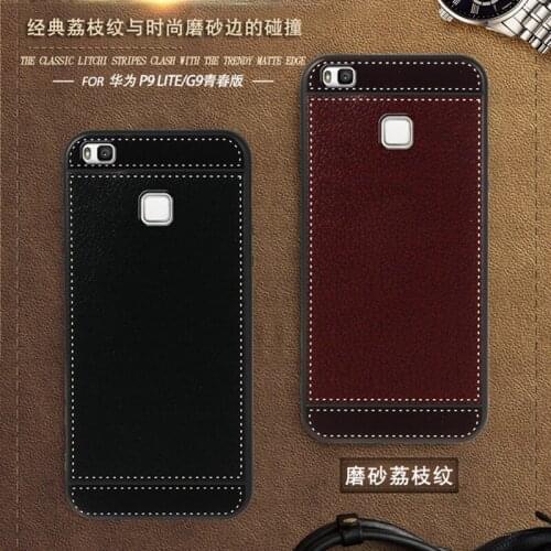 For Huawei P9 Lite Case VNS-L31 L21 L22 L23 L53 5.2 Inch Black Red Blue Pink Brown 5 Style Phone Soft TPU Huawei P9 Lite Cover