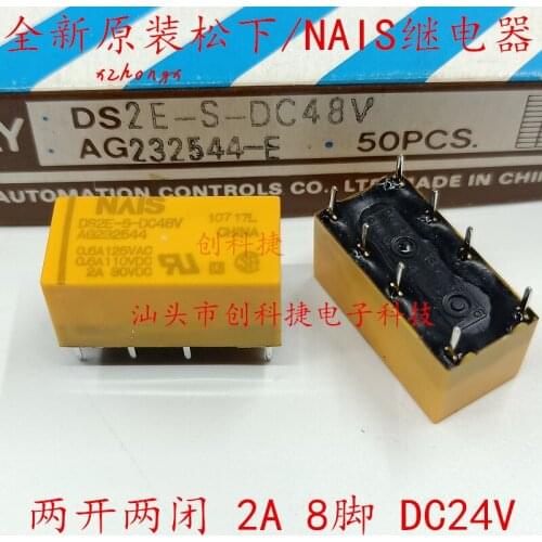 Electric Relay DS2E-S-DC48V AG232544-E 8-Foot