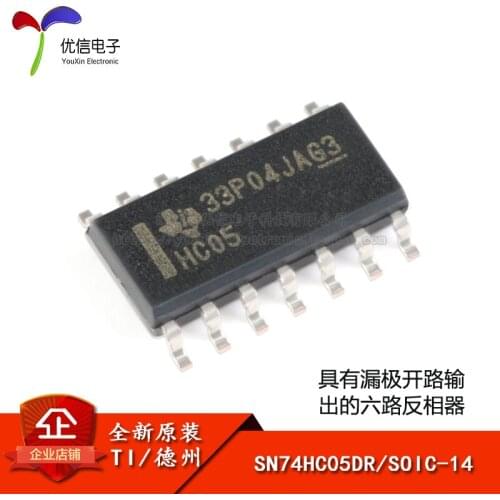 SN74HC05DR SOIC-14