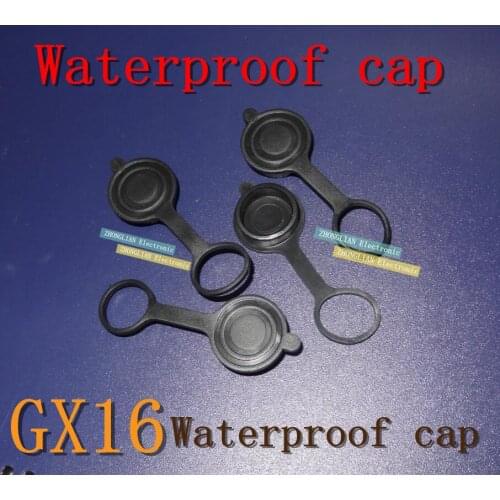 10pcs GX16 Waterproof cap Elastic cap 16MM