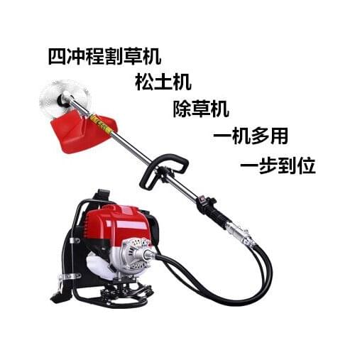 Four-stroke 139 gasoline mower micro-till ertous machine looser micro-cutting machine weed harvester weed harvester