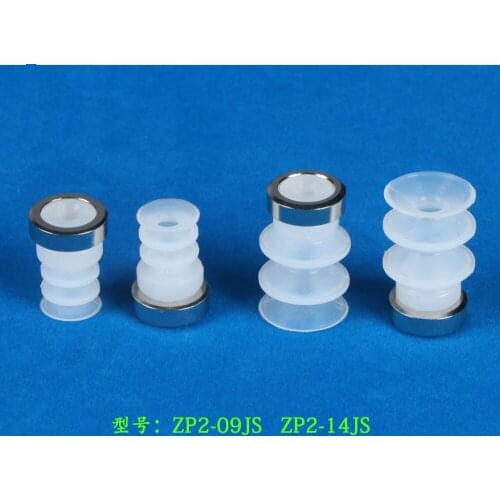 Mechanical hand accessories vacuum chuck industry ZP2-09J ZP2-14J sucker suction nozzle silica gel pneumatic