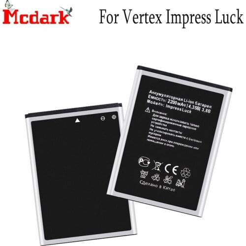 Mcdark For Vertex Impress Luck Battery Replacement High Quality 2200mAh Backup Bateria For Vertex Impress Luck Smart Phone