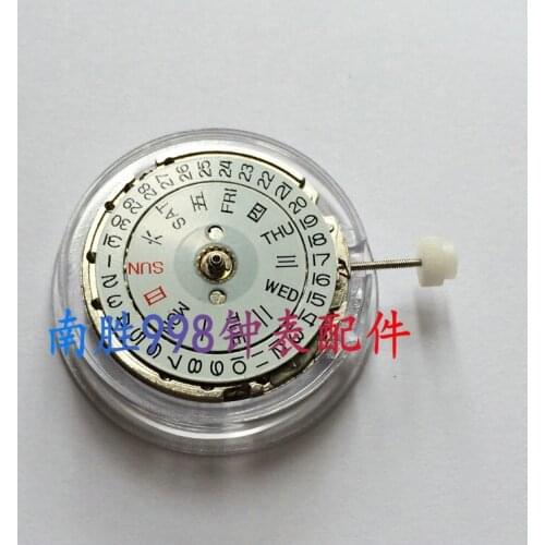Watch Accessories Brand New 2813 Double Calendar Movement Domestic Mechanical Movement 8200 8205 Automatic Movement