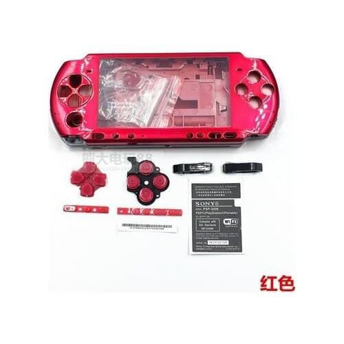 Red Color Full Housing Case Cover With Screws and Button Kit For PSP3000 Game Console