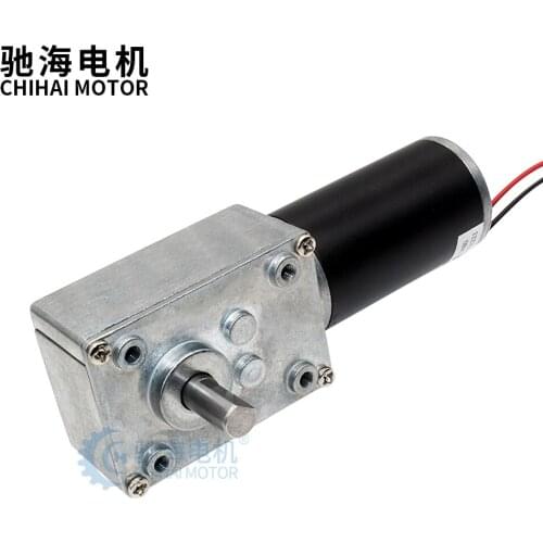 ChiHai Motor CHW-GW4058-31ZY single shaft dc12v 24v hith Torque Worm Gearbox Reduction Reversed High-Power Worm Gear Motor