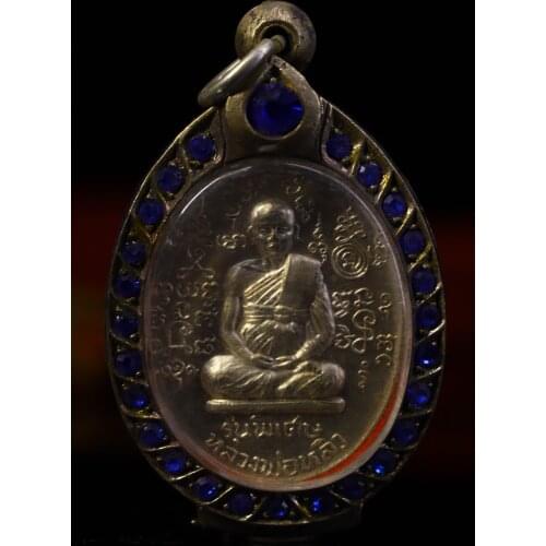 2"Tibet Temple Collection Old Tibetan silver mosaic Gem Amulet Tibetan Buddha Guru Slimming Lohan Pendant Town House Exorcism