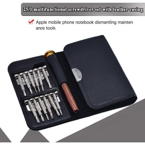 Screwdriver Set 25 in 1 Torx Multifunctional Opening Repair Tool Set Precision Screwdriver For Phones Tablet PC HEX TROX DIY KIT