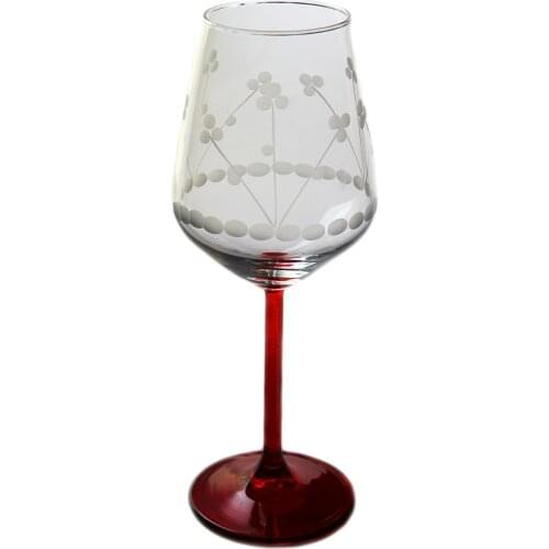 Başak Berceste (Red) Allegra Flip Cup 4 PCs