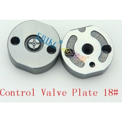 ERIKC 095000-7780 Diesel Injector Control Valve Plate 18# for Toyota Hilux Auto Fuel Injection 095000-7781 095000-7782
