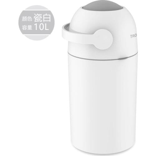 Diaper trash can baby diaper wet diaper paper diaper bathroom storage bucket with lid sealed deodorant diaper bucket