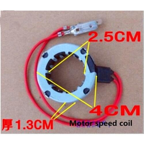 For Haier Panasonic Samsung LG Jinling whirlpool washing machine parts Platen Tachometer coil motor speed measuring coil