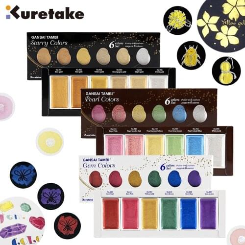 Kuretake MC20GC-6V GANSAI TAMBI Solid Watercolor Paint Starry/Pearl/Gem 6 Colors Metallic/Pearlescent Water Color Paint Supplies