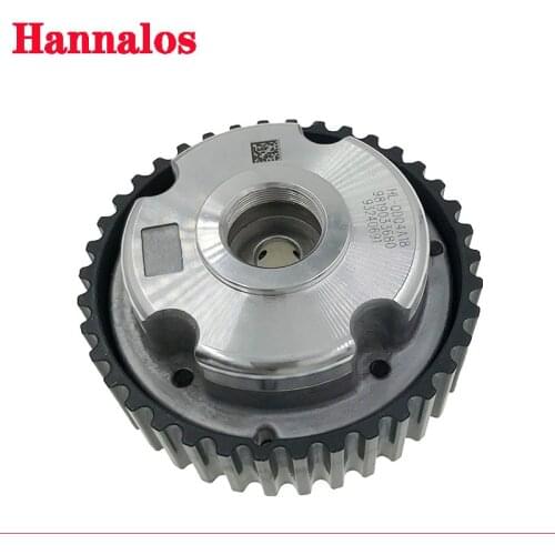 Suitable for Peugeot 206 207 307 308 408 3008 508 Citroen C3 C4 C5 2.0 EW10a timing gear VVT gear 0805H8 original brand new