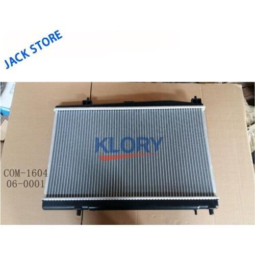 Radiator for Great wall VOLEEX C30 Florid OEM: 1301100BS16XA