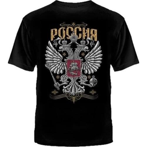Russia Kremlin Putin T-shirt Moscow Putin Russia Moskow Russia FSB KGB CCCP