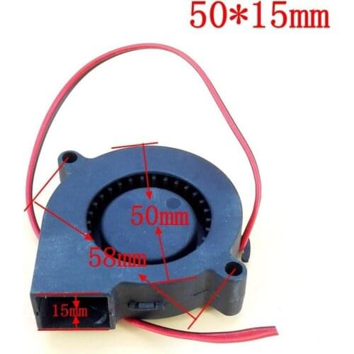 Replacement Humidifier Parts 12V 50*15mm Humidifier Fan Turboblower Humidifier Air Blower Turbine Type Humidifier General Fittin