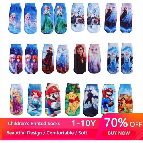 4pair/bag New Anna Elsa Cars3 Cotton Boys Girls Socks 3D Princess Print Socks Kids Cartoon Children Kids Funny Socks