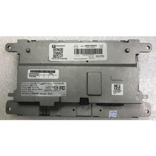 Плееры с навигацией 煌策 China At AliExpress