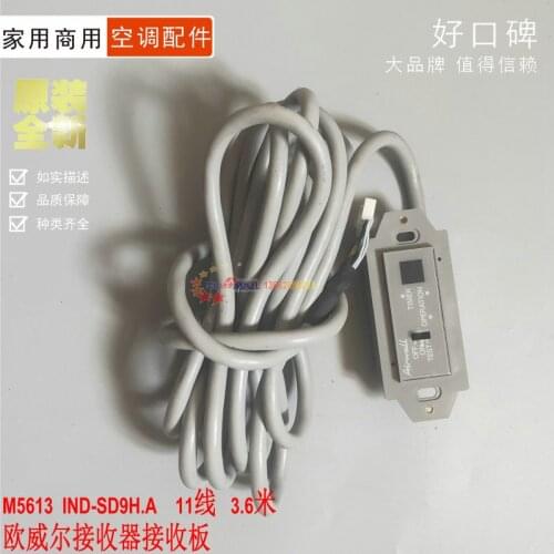 Air Conditioning Receiver Receiver Plate 11 Wire M5613 IND-SD9H.A