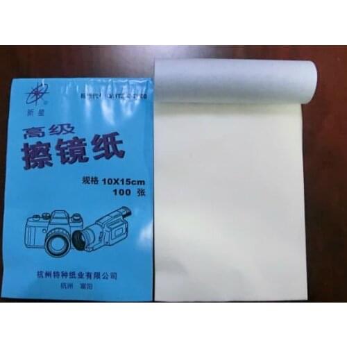 CO2 laser lens cleaning tissue 100 sheets