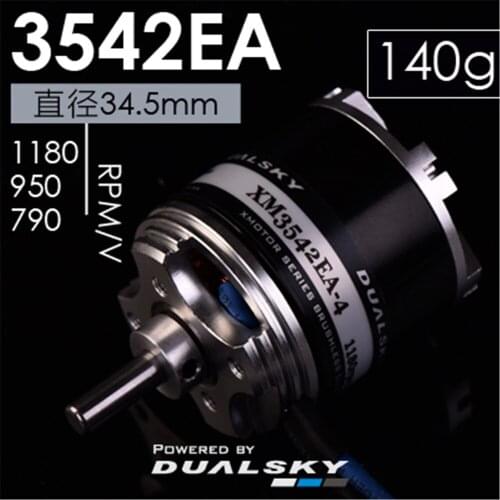 Dualsky XM3542EA fixed wing accessories model aircraft motor motor brushless motor