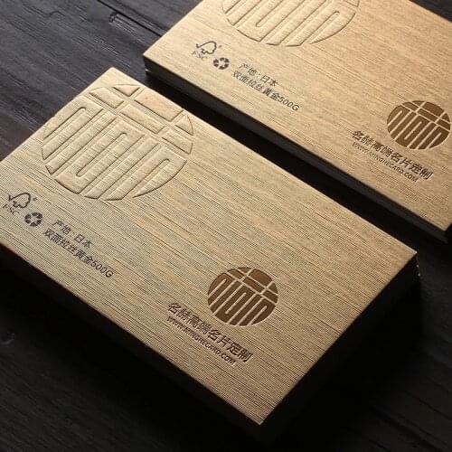 Custom Business Card Printing Brushed Gold 500gsm Special Paper Creative Personalized Thick Gift Office Cards Printed 200pcs