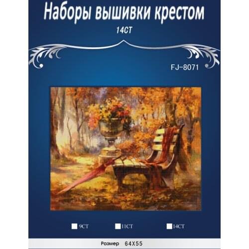 Needlework DIY 14CT unprinted Cross stitch kits For Embroidery Autumn At The Park Counted Cross-Stitching embroidered crafts