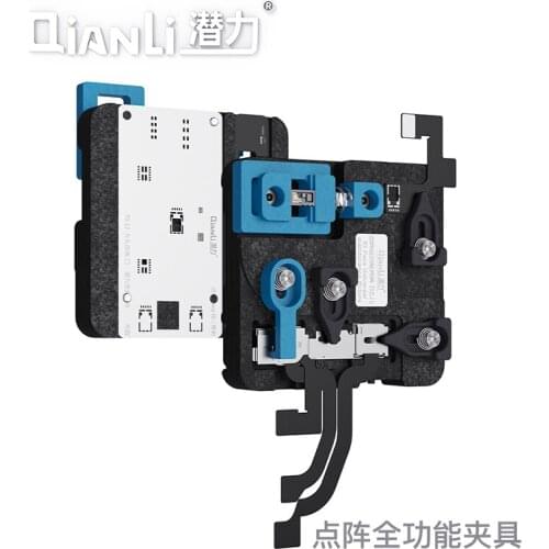 Qianli DZJ1 Dot Projector Unlversal Fixture For X XS XSMAX 11 11proMax Face ID Front Camera Repair Holder With Intelligent Light