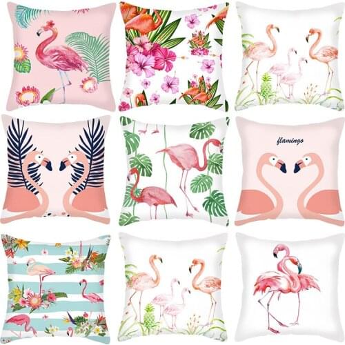 45x45cm Hawaii Flamingo Pillowcase Summer Tropical Plants Cushion Cover for Sofa Home Decoration Wedding Birthday Party Supplies