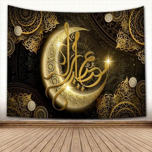 New Arrival Ramadan Wall Hanging Tapestry Home Party Decorative Tapestries Photo Background Cloth Table Cloth Wall Tapestry 0331