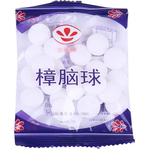 Original Moth Balls Repellent Closet Clothes Protector Naphthalene Balls Moth Balls Snow White Toilets Cloth Moth Balls Carpet