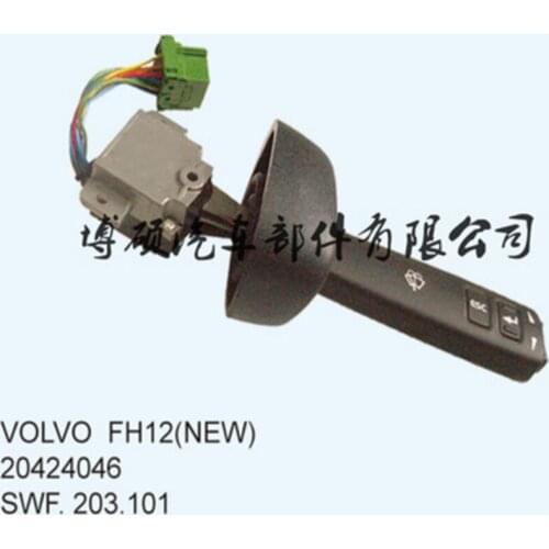 For Vol FH12,16, FM,B5LH, B7R, B9TL, B12B 20553740,20424046 Steering / Wiper Switch