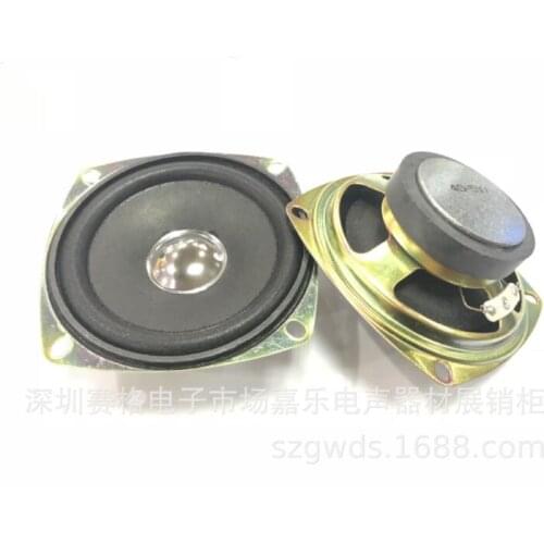 Spot supply of 3-inch square 4-ohm 5-W loudspeaker with bubble edge 45 magnetic external amplifier and high-quality loudspeaker